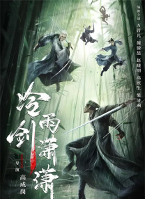 强行按在桌上糟蹋进入